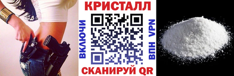 купить закладку  гидра онион  Амфетамин Розовый  Мыски 