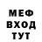 Метадон VHQ Gonxalo 007