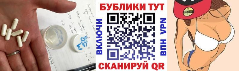 ЭКСТАЗИ mix  купить закладку  Мыски 