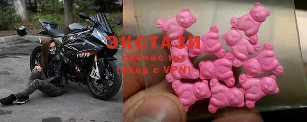 прущие грибы Алексеевка