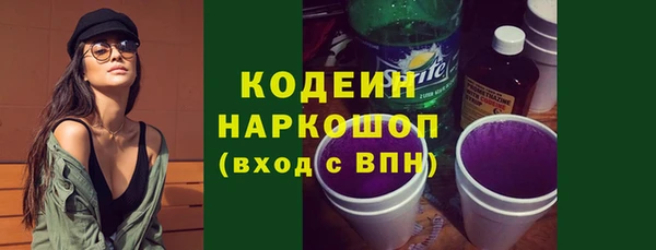 прущие грибы Алексеевка