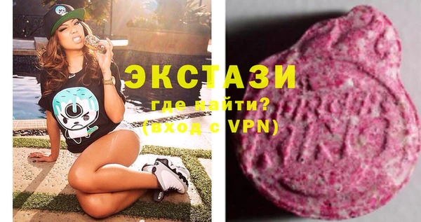 прущие грибы Алексеевка