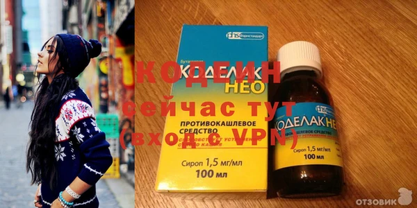 mdpv Ветлуга