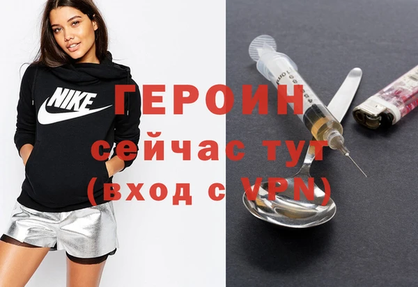 apvp Абаза