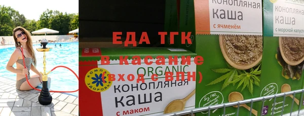 синтетический гашиш Алзамай