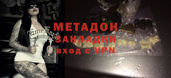 МДПВ Алексин