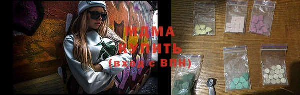 МДПВ Алексин