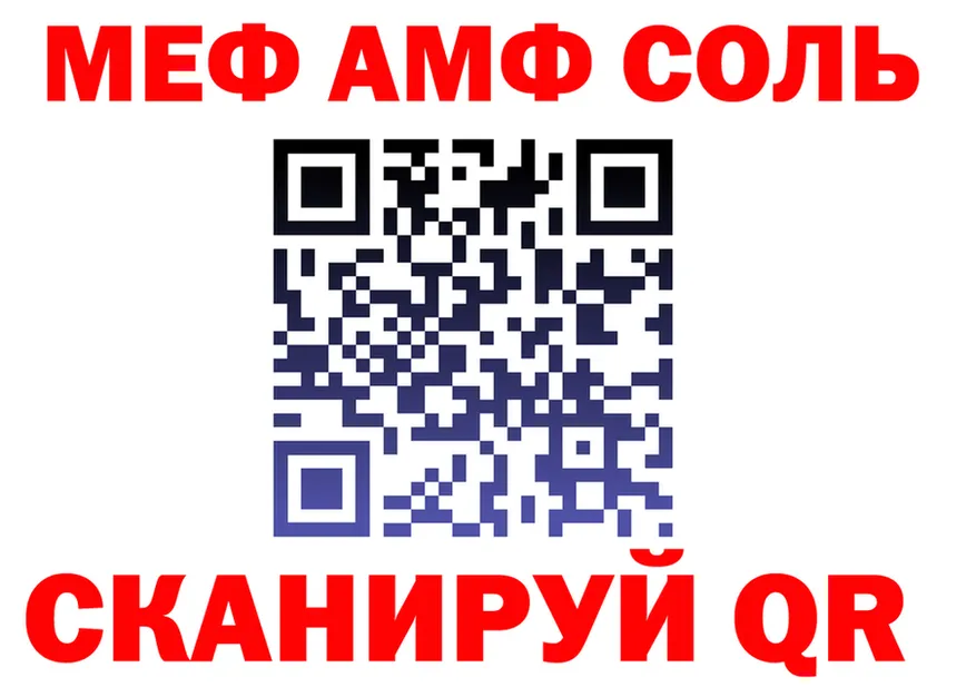 ТГК концентрат зеркало площадка KRAKEN Мыски