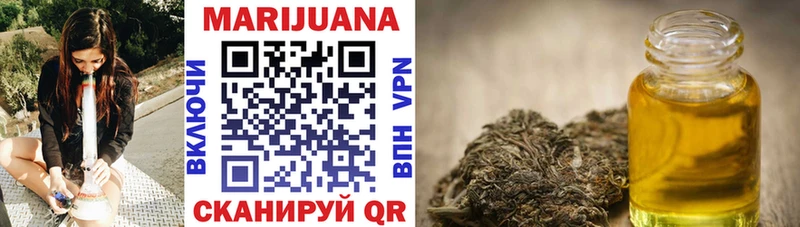 нарко площадка клад  Мыски  Бошки марихуана гибрид 